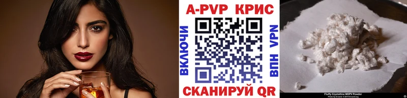 Все наркотики Волжский Псилоцибиновые грибы  блэк спрут как войти  Конопля  ГАШИШ 
