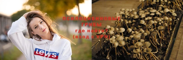 мефедрон VHQ Богородицк