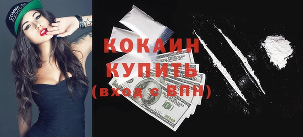 ешки Богданович