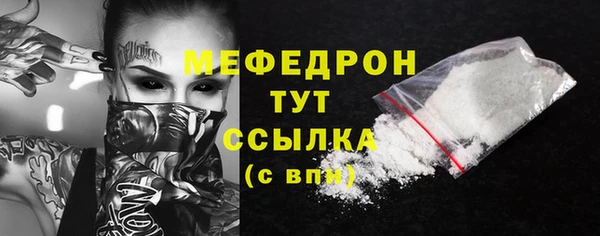 ешки Богданович