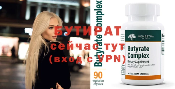 ешки Богданович
