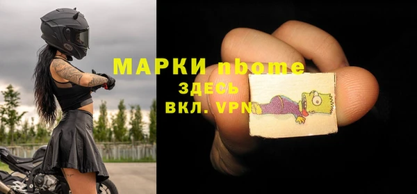 ешки Богданович