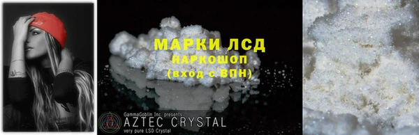 ешки Богданович