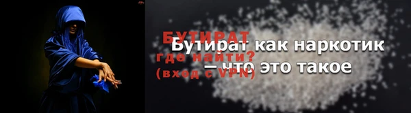 ешки Богданович