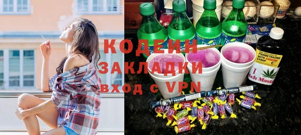 ешки Богданович