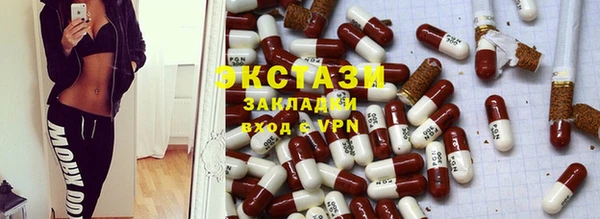 ешки Богданович