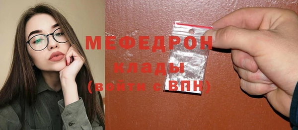 ешки Богданович