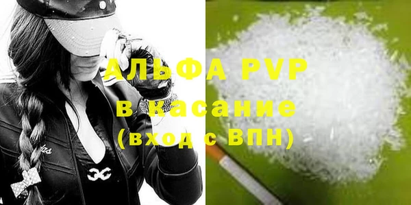 ешки Богданович