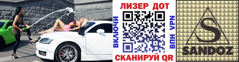 Марки N-bome 1,5мг  мега рабочий сайт  Волжский  хочу наркоту 