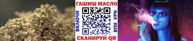 МЕГА ссылки  цены   Волжский  ТГК Wax 